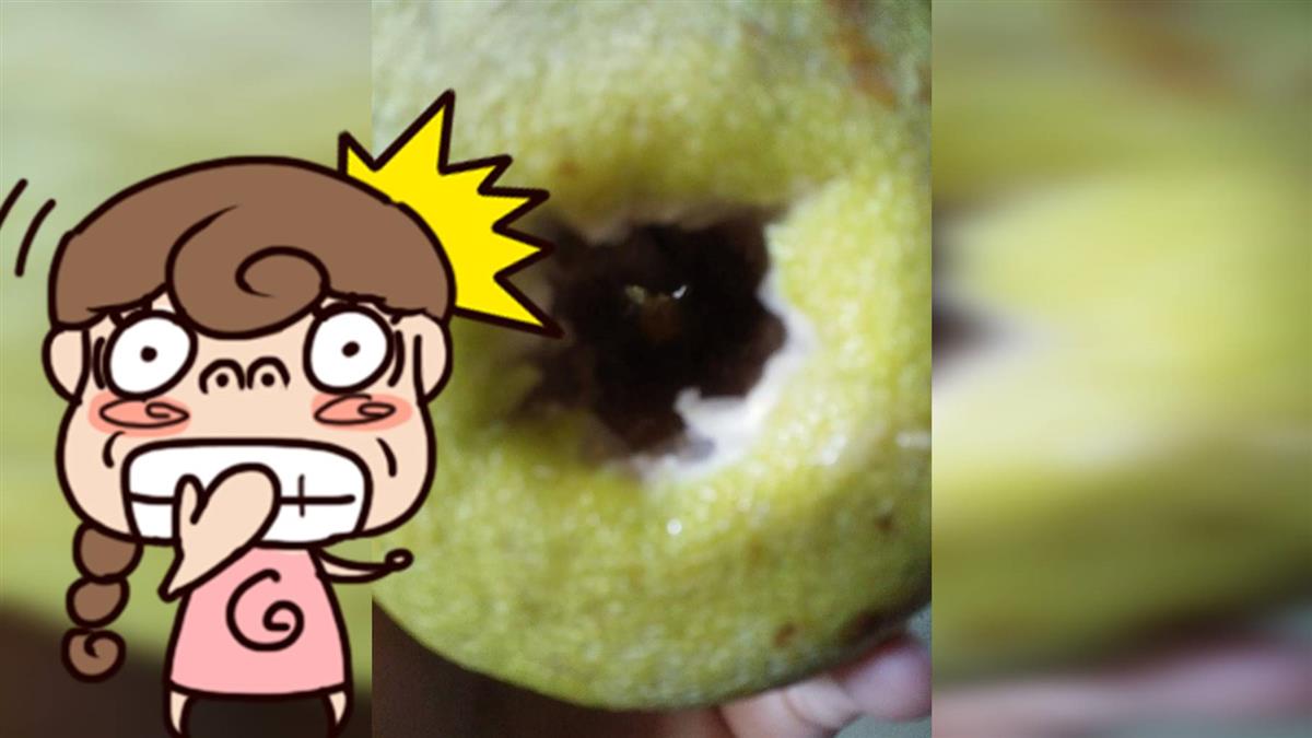 小紅來男友超體貼!她卻驚見柚子躺垃圾桶 崩潰:上面有洞