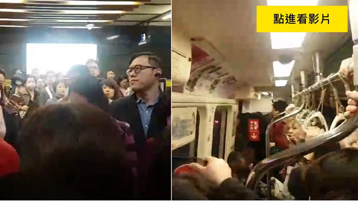 北捷海山站故障!人潮擠爆月台 通勤族哀號:要遲到了