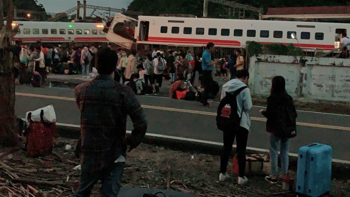 普悠瑪列車事故 一旅行團6人失聯