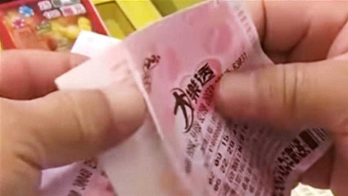 一注獨得1.13億!大樂透頭獎南投開出