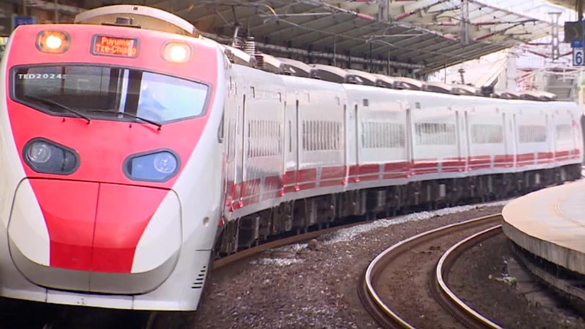 普悠瑪全面特檢 台鐵:東線列車無減班問題