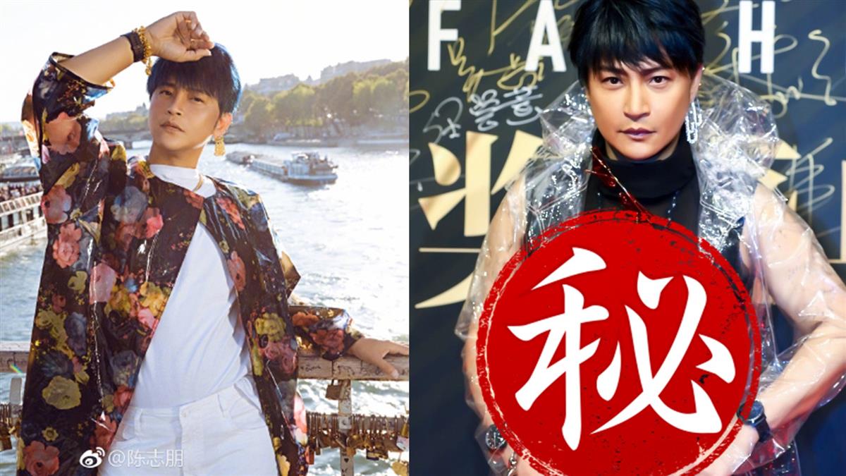 凸凸的！「帥帥虎」陳志朋踩紅毯 主持人驚：沒穿褲