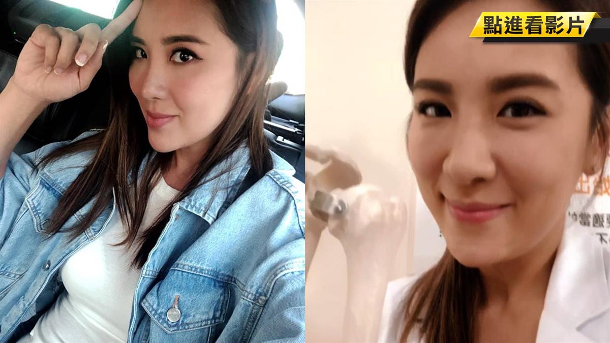 小禎牽手新歡爆喜訊「該公開了」！網誇讚：忠厚老實