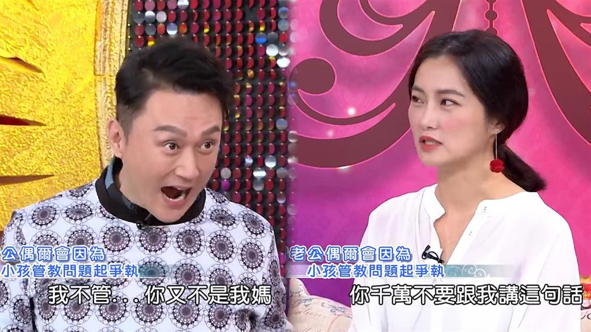 妳又不是我媽！後母趙小僑教兒扮黑臉 自曝心碎底限