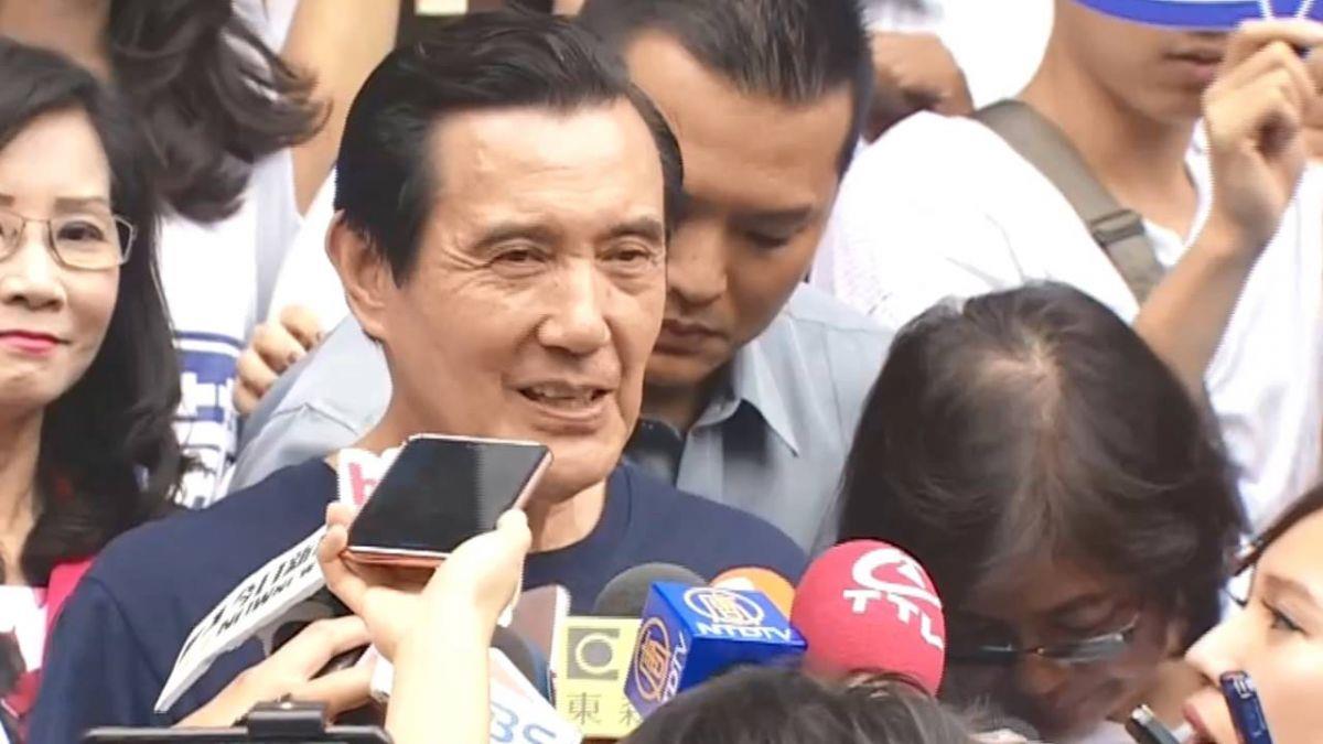 馬英九:要維持兩岸現狀 就不能拒絕九二共識