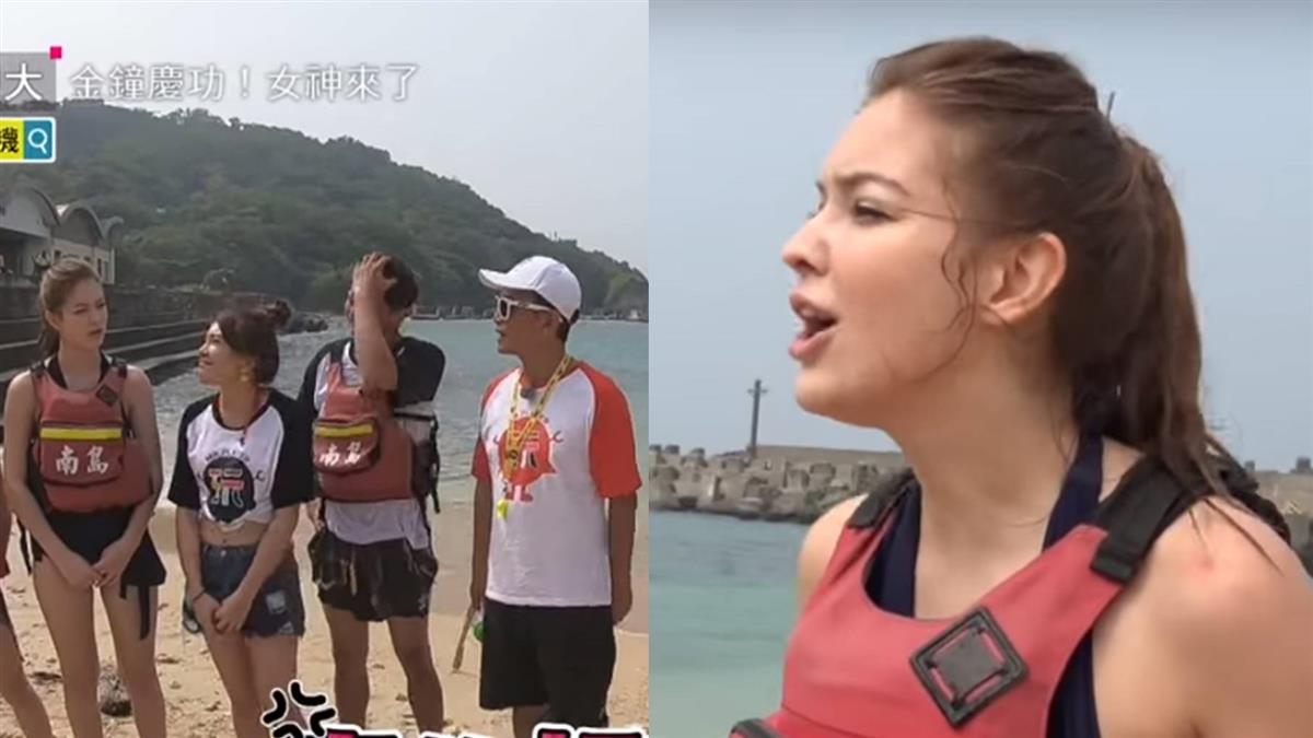 當憲哥面發火!女神《玩很大》不爽輸「她」譙:不爽