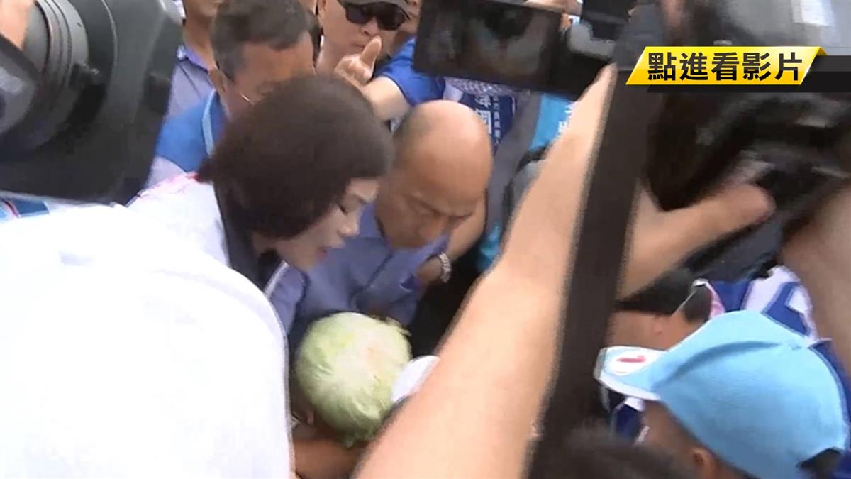 雲林女婿韓國瑜合體張麗善挺農漁民 農夫下跪陳情