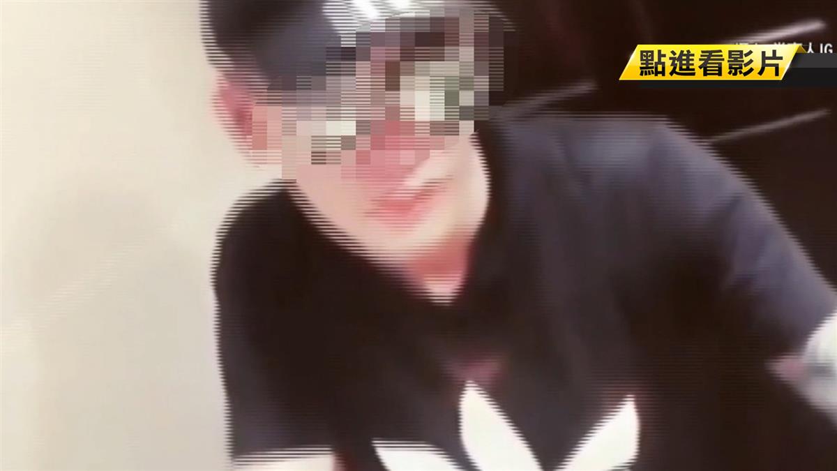 「蘆竹王陽明」高調炫富惹官司 涉偷拍散布不雅片