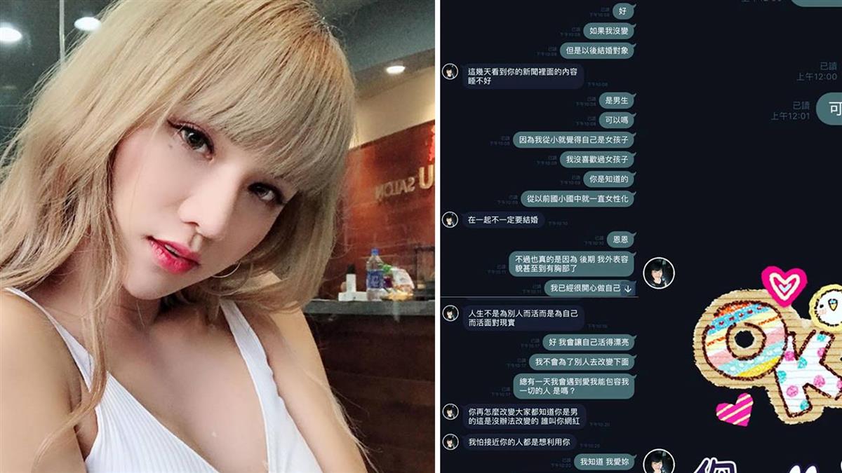「結婚對象是男生可嗎?」小A辣媽這樣回…暖哭網友