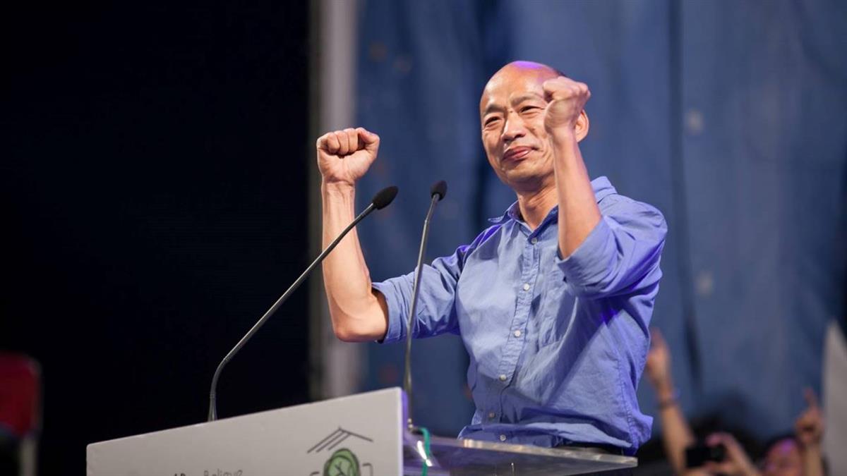 電視辯論結束 韓國瑜臉書述說參選初衷