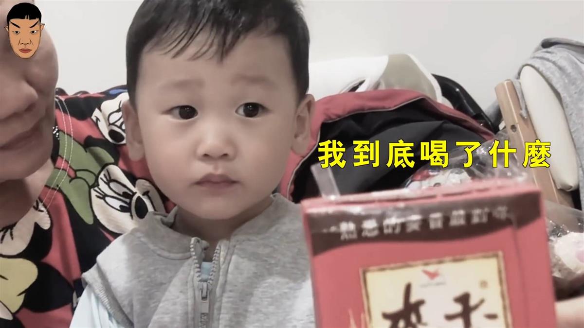 藥太苦不吃？神秘妙招乖乖吞肚 萌弟被騙眼神死