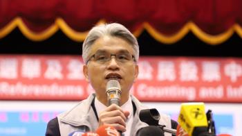 為開票延遲道歉!中選會主委陳英鈐:一肩扛起