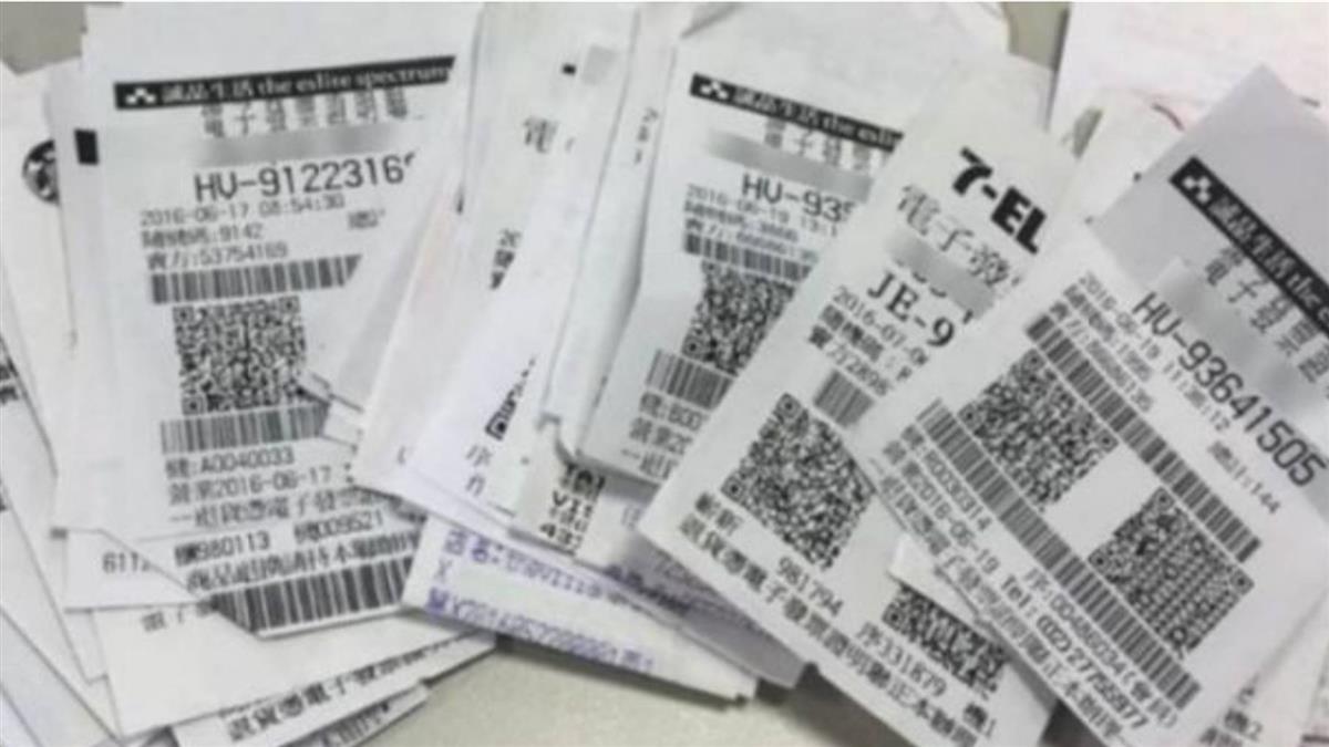 快檢查!買「20元飲料」中千萬 上期發票還有8張沒兌