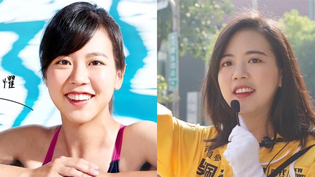泳裝照被虧「不如露胸」!正妹候選人9票輸性騷議員