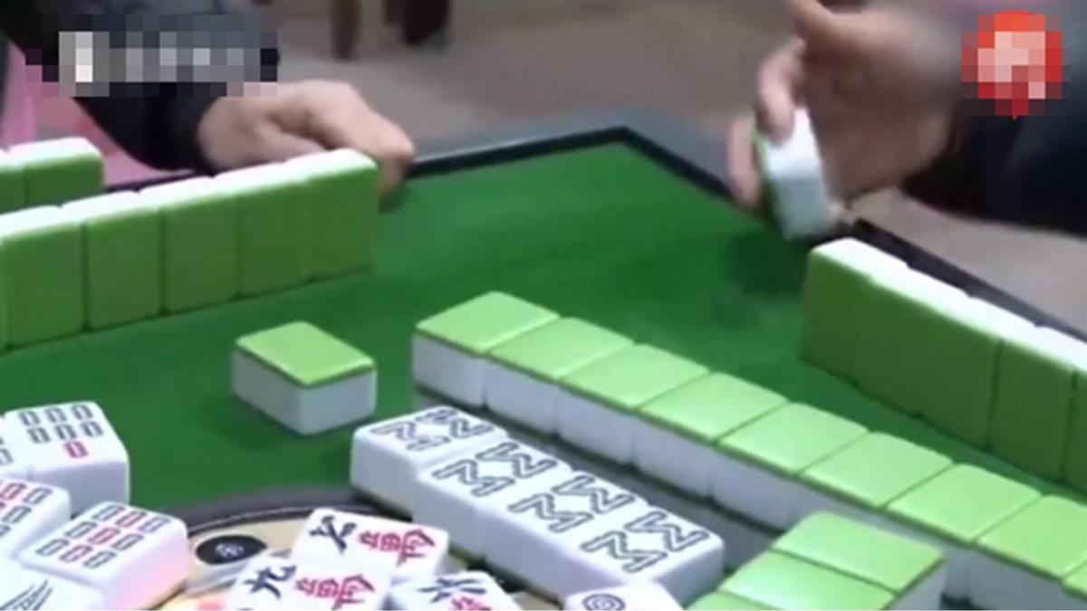 連打4小時!大媽自摸槓上花 嗨爆猝死牌桌