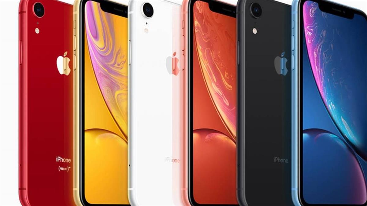 iPhone恐受川普關稅衝擊 分析師估漲價近5千元