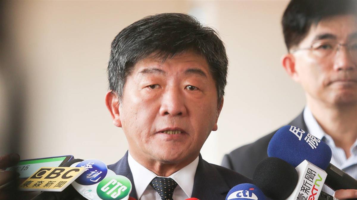 疫苗頻出包遭點名下台 衛福部長:平常心
