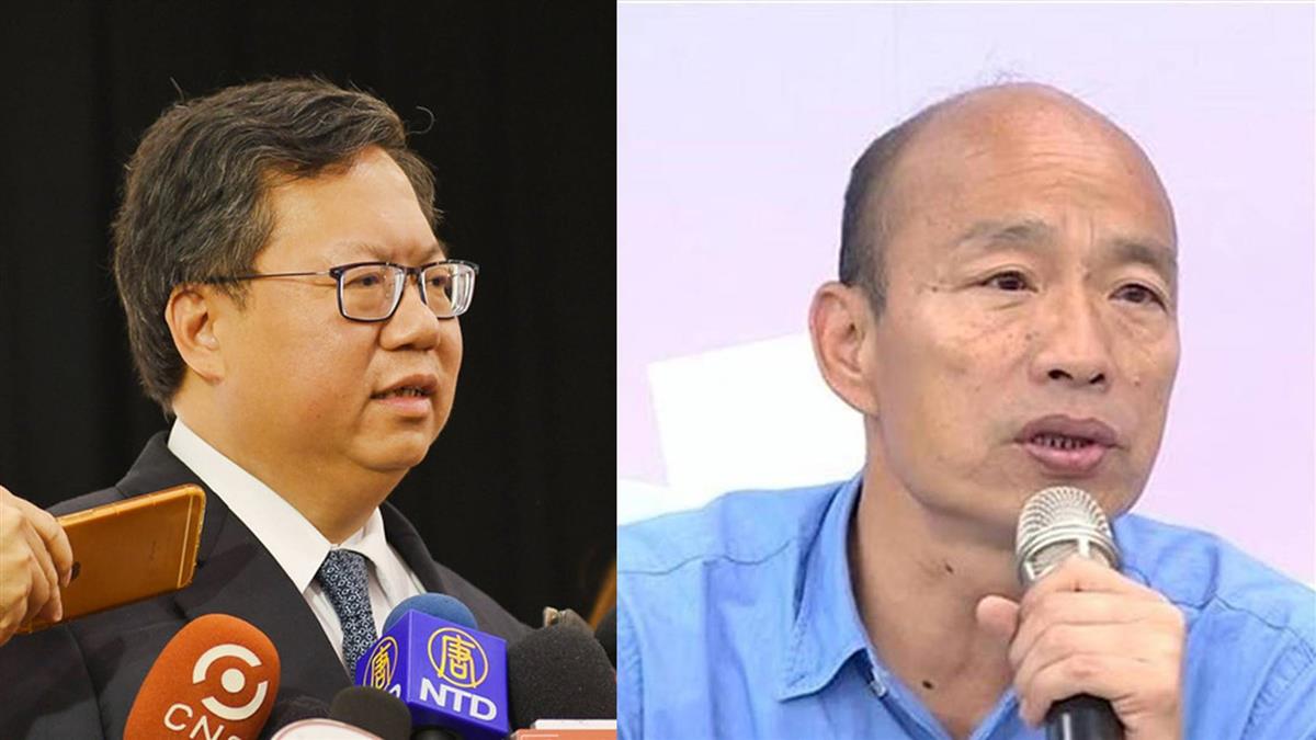 韓國瑜願與外縣市合作 鄭文燦:等他上任再說