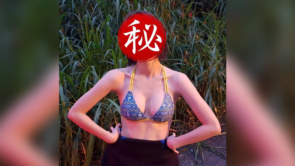 女神曬比基尼高清照！「左右半球」全露出…網噴鼻血