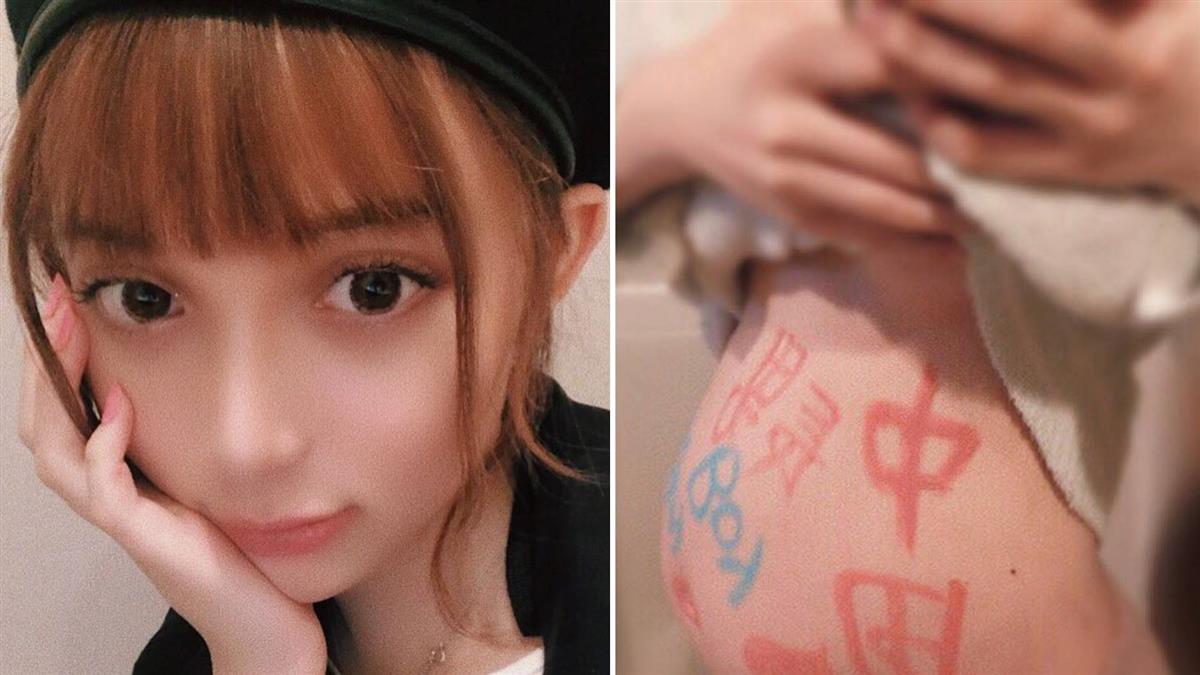 15歲墮胎！高中女網紅隔年「又中獎」怨：避孕藥的錯