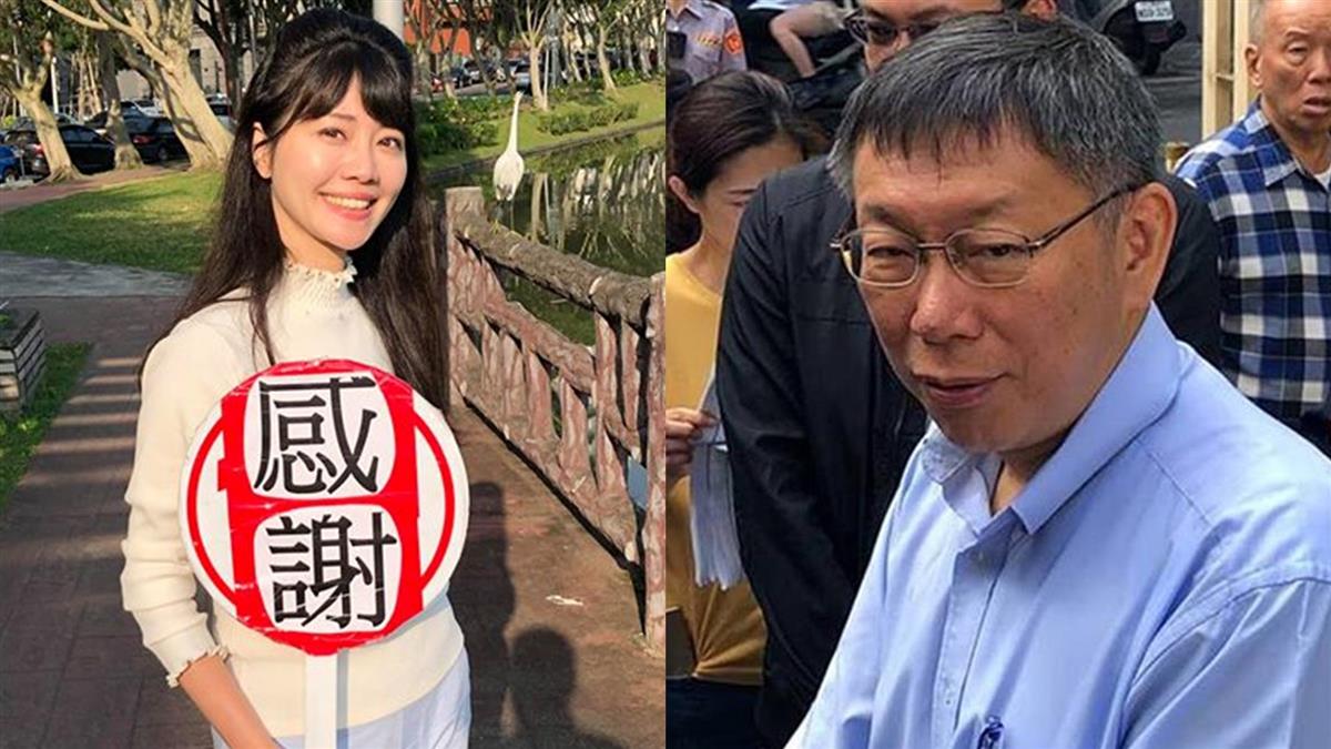 還在謝票!高嘉瑜魅力狂掃 長輩爆料:沒妳柯P不會上