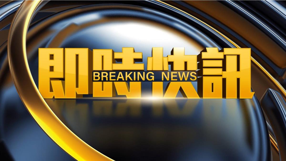 台電林園變電所故障!3萬戶全遭殃…搶救中