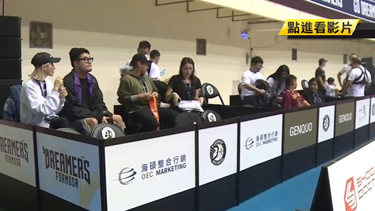 VIP包廂看球賽!一季20萬 完賽可扛走NBA級座椅