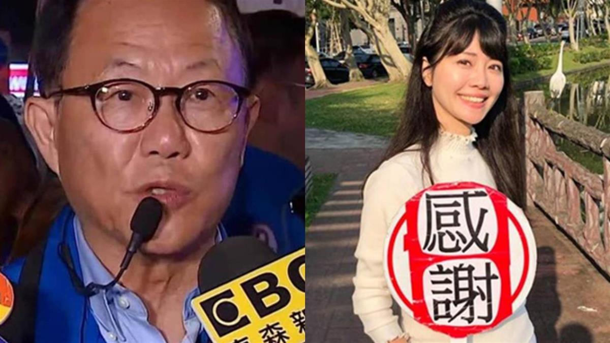 丁守中多300票!擬提選舉無效 高嘉瑜「2點預言」結局