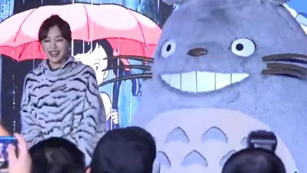 等了30年...龍貓終於登「陸」 秦嵐喜配音：我是鐵粉