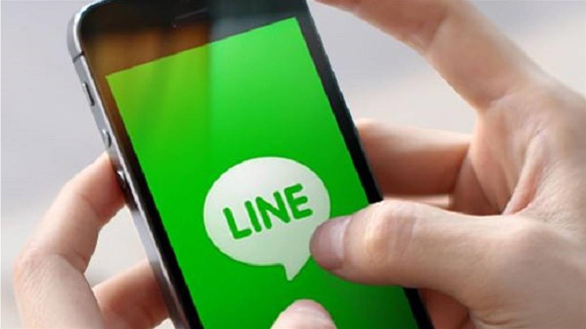 LINE傳故障災情 網哀號:無法傳送照片下載檔案
