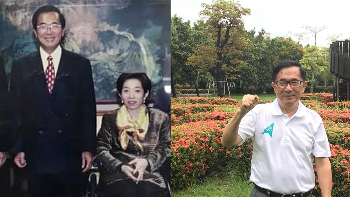 手沒抖!陳水扁夫妻遊花博爆「耍特權」要遊客讓路