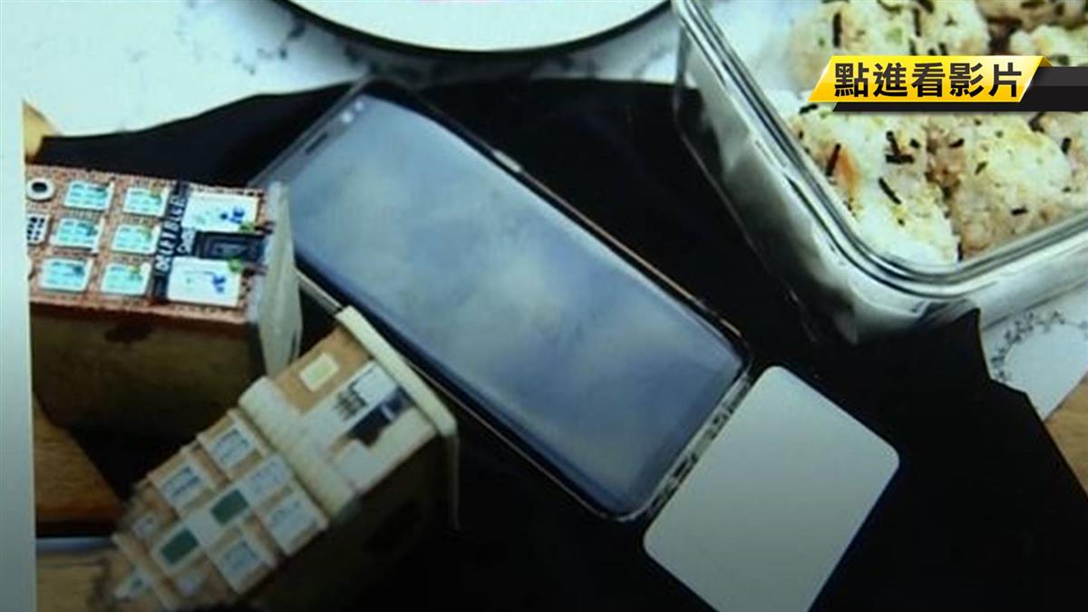 騙很大！手機投影機超便利 民眾下訂收到充電器