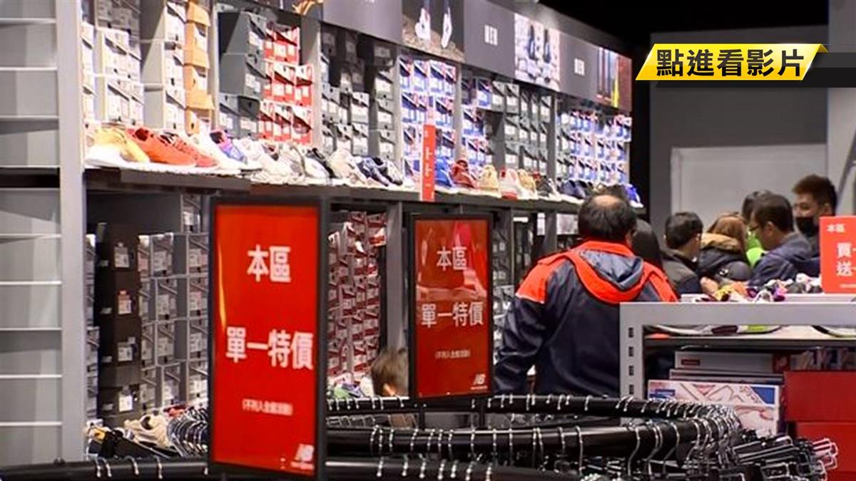 全台首座海港Outlet 店家打出買一送一慶開幕