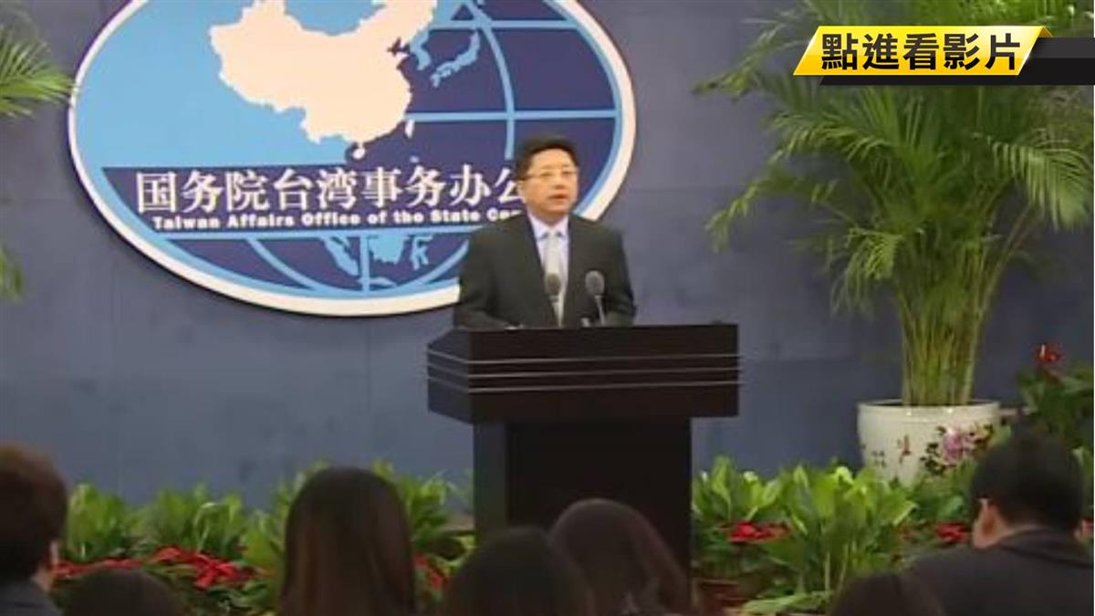 吳寶春麵包爭議 國台辦：支持認同台商創業