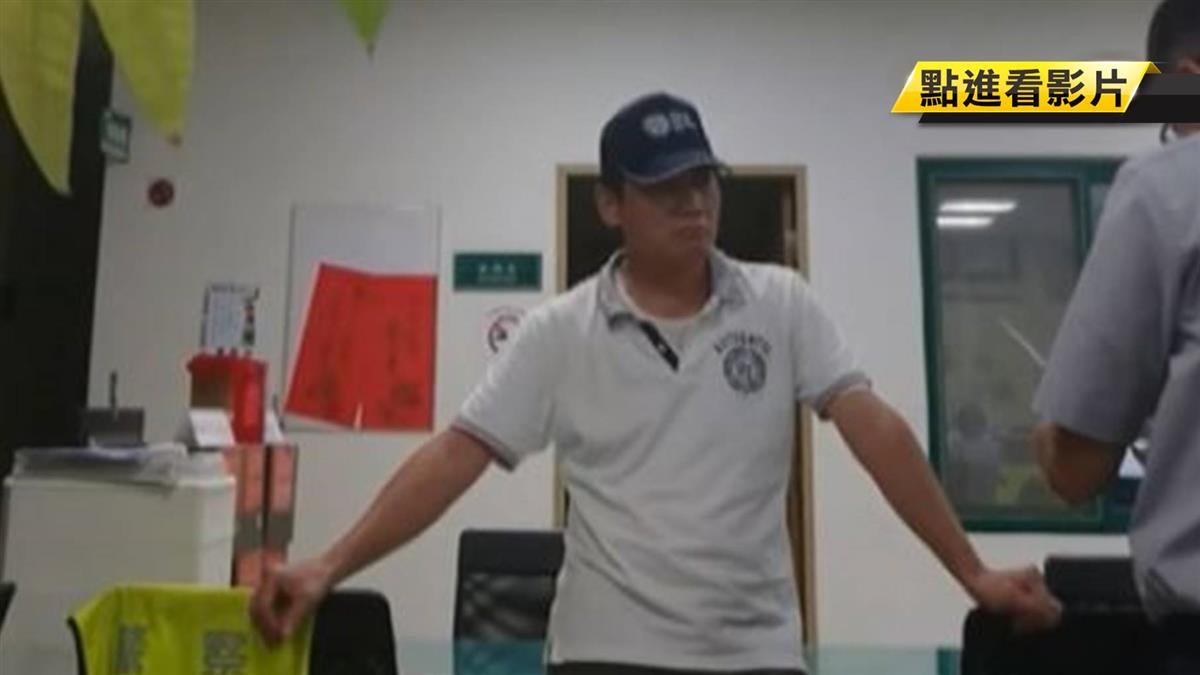 警爆料檢舉長官 沒穿制服督勤不符合規定