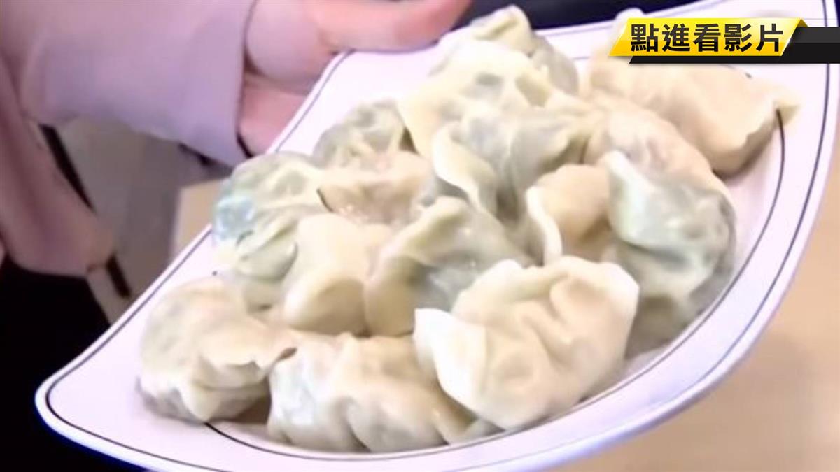 老饕韓國瑜特愛 行程結束指定的眷村水餃