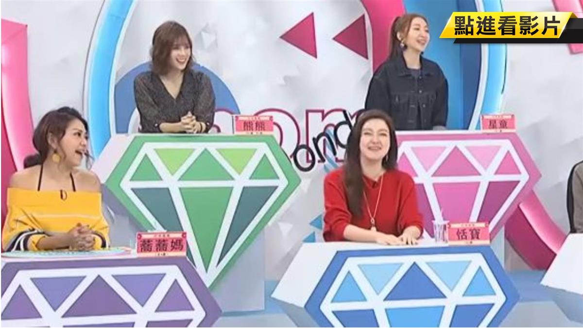 娘家真好用！當倉庫擺高跟鞋 躲避老公盤查