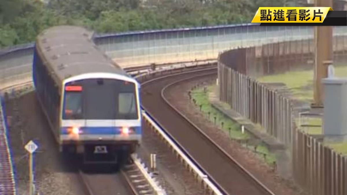 北捷危機！男分解單車後丟捷運軌道害撞 遭送辦