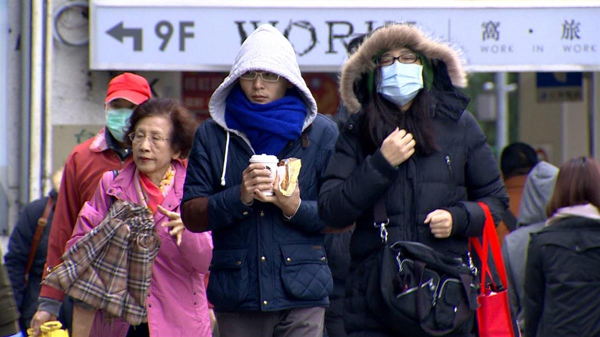 還會更冷!入冬首波冷氣團恐來襲 體感溫度剩12度