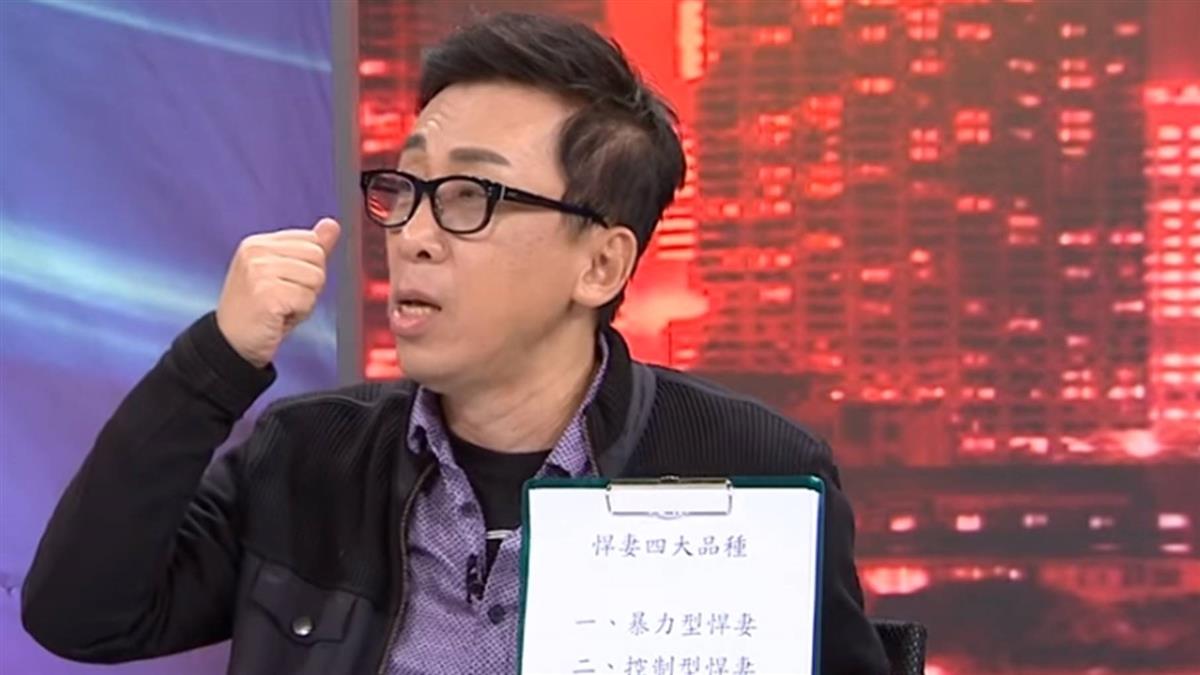 電話傳「喘息聲」2女嬌喊：快點！苦苓驚爆被活抓…