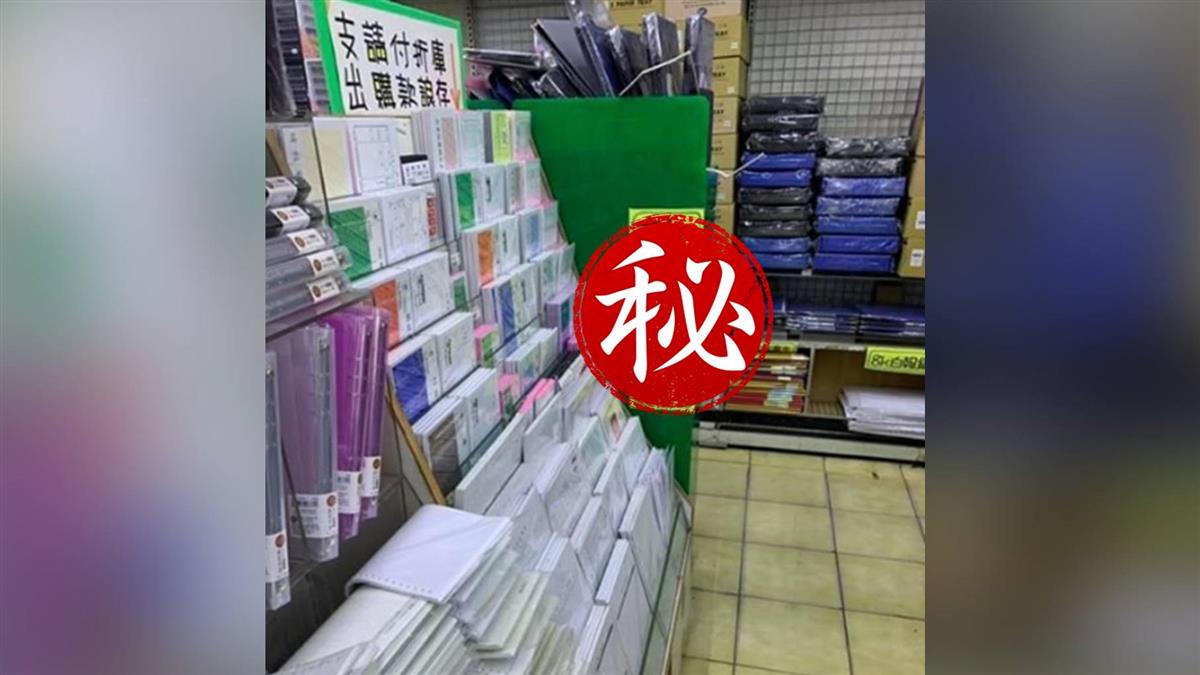 比履歷表還好賣!文具店溫馨5字標示 網:不怕找不到