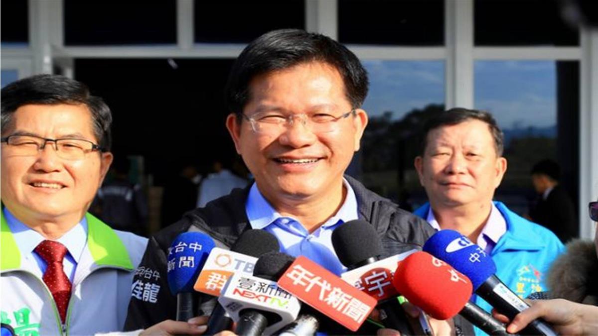 即將卸任 林佳龍:以台中為家善盡市民角色