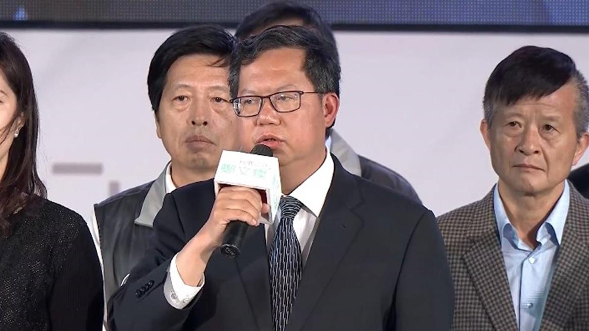 擴大冬遊補助 鄭文燦:有錯就改沒有面子問題