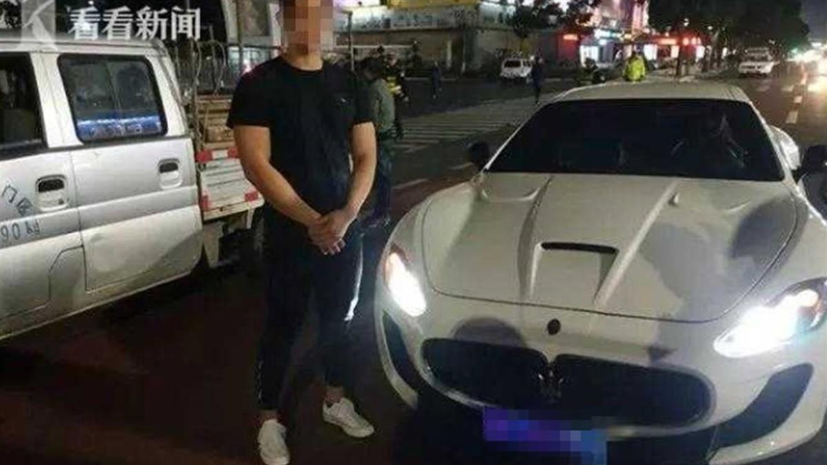 他曬限量版瑪莎拉蒂!轟鳴聲太招搖遭攔查…下秒哭了