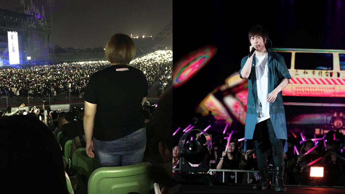 犯眾怒！女歌迷演唱會「站全程」 粉絲怒罵：自私