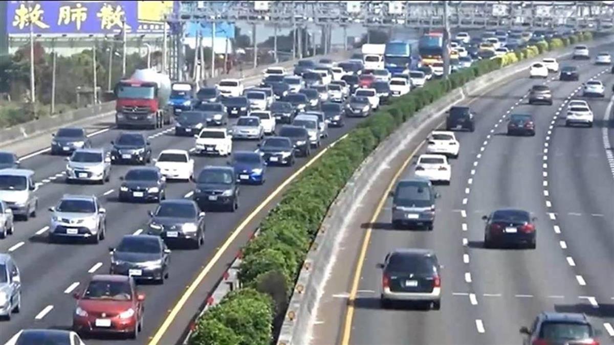 國道塞塞塞!元旦連假第2天 車潮比106年同期增13%