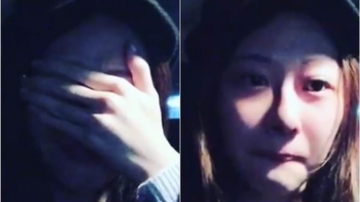 爆崩潰分手！張景嵐痛哭失聲 心碎告白「愛消失了剩祝福」