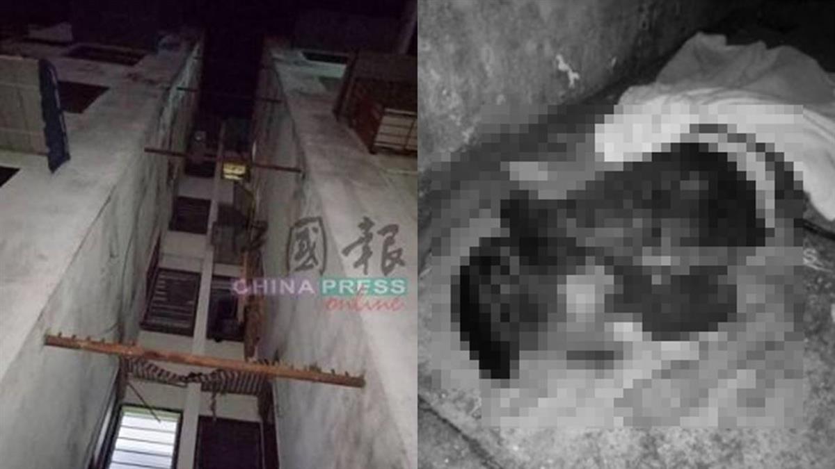 半夜女同事家纏綿…未婚夫突按電鈴 小王爬窗墜落慘死