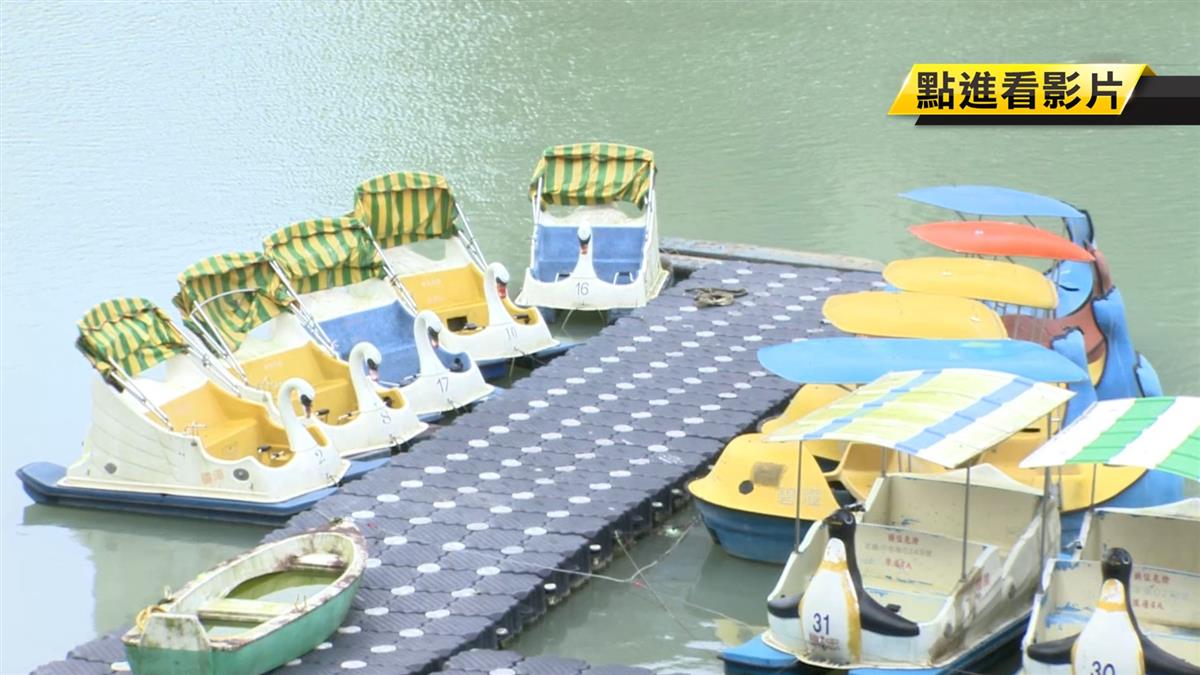 5少年跨年夜遊碧潭 跳天鵝船翻覆…國三生落水溺斃