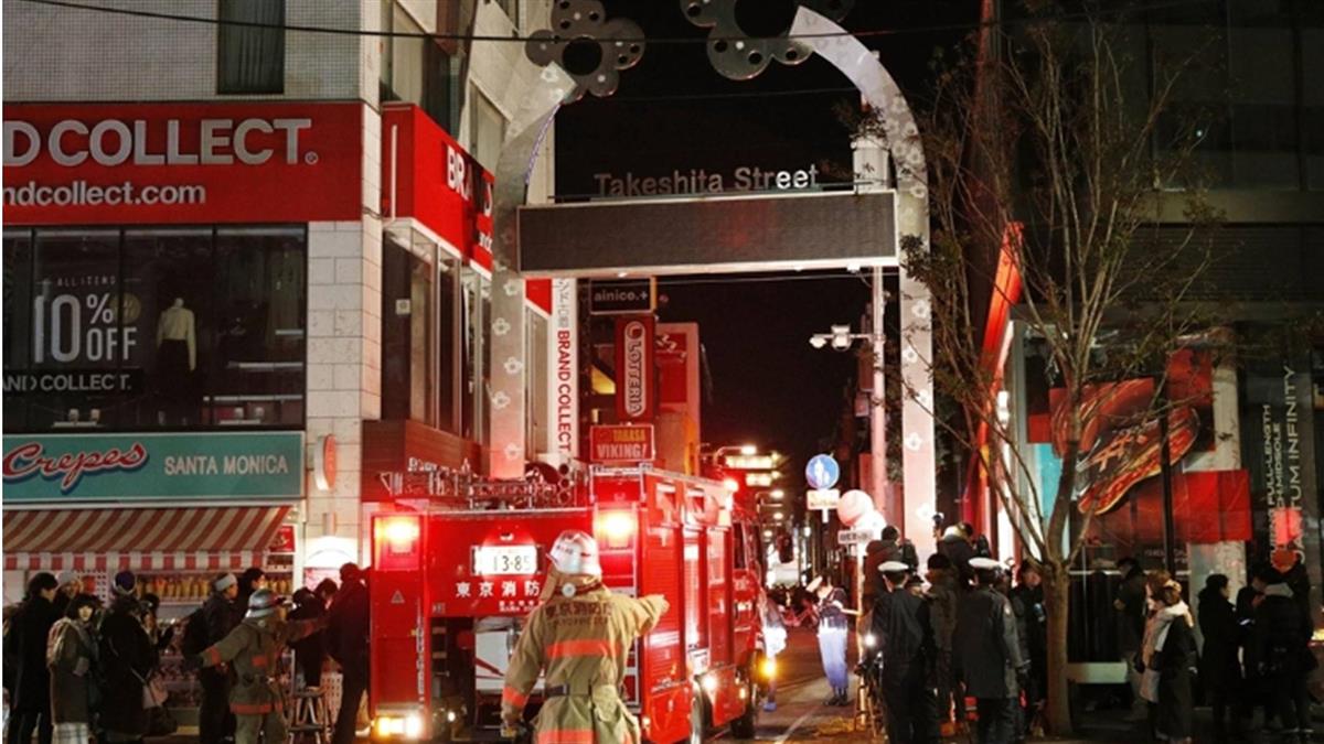 日男駕車衝撞東京跨年人群 8人受傷